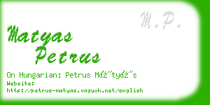 matyas petrus business card